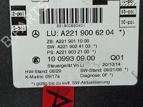 Comfort control module MERCEDES-BENZ S-CLASS (W221, V221) S 320 CDI (221.022, 221.122) | BP26174268M56