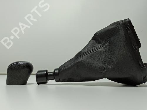 Shift knob FORD TRANSIT COURIER B460 MPV  | BP22593630I34