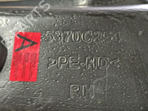 Wheel arch MITSUBISHI MIRAGE / SPACE STAR VI Hatchback (A0_A) | BP29196608C56