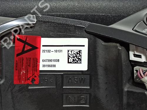 Steering wheel OPEL CORSA F (P2JO) 1.2 (68) | BP20507368C49 