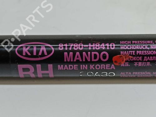 Tailgate lift support KIA STONIC (YB) 1.6 CRDi | BP14540755C138 