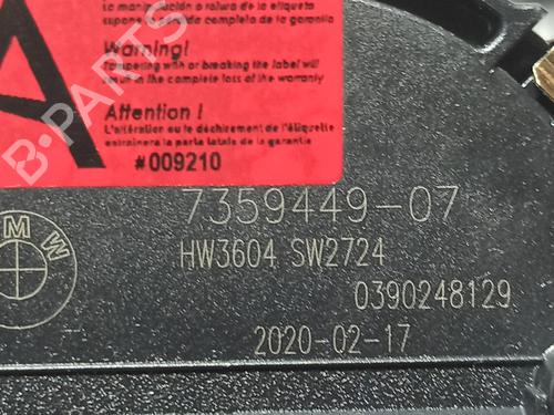 Front wiper motor BMW i3 (I01) Electric | BP19917974M29 