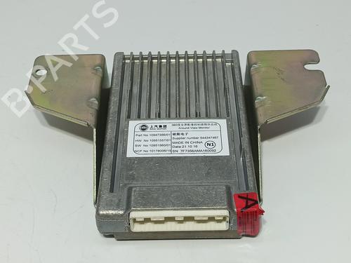 Elektronisk modul MG MG HS (AS23) 1.5 EHS Hybrid (CSA6463) | BP13707565M83 