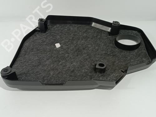 Upper protection BMW X4 (F26) xDrive 20 d | BP17325253M93 