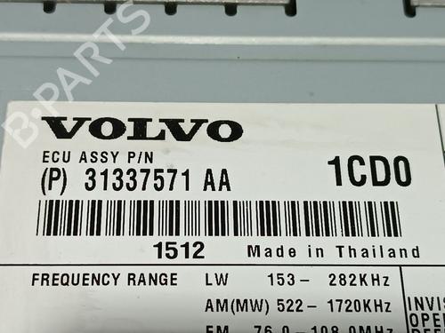 Electronic module VOLVO V40 Hatchback (525)  | BP10646439M83 