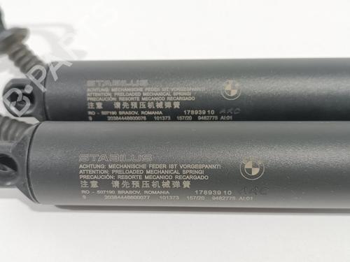Tailgate lift support BMW X2 (F39) sDrive 18 i | BP18143829C138 