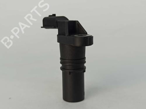 Electronic module NISSAN MICRA V (K14) 1.5 DCI | BP14542637M83 