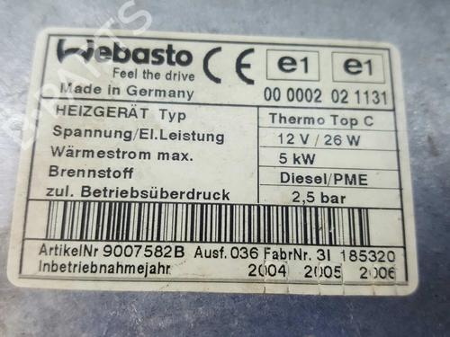 Electronic module VW TOUAREG (7LA, 7L6, 7L7) 5.0 V10 TDI | BP6992858M83