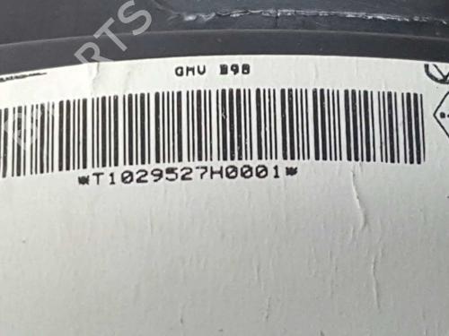 Heater blower motor RENAULT CLIO IV (BH_) 1.5 dCi 90 | BP3202945M62 