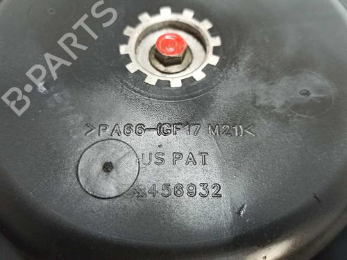 Radiator fan MITSUBISHI GALLOPER (JK-01)  | BP7919658M35 