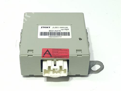 Electronic module CITROËN C-CROSSER (VU_, VV_) 2.2 HDi | BP17980523M83
