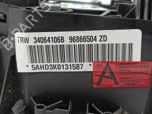 Førerens kollisjonspute CITROËN C4 Picasso I MPV (UD_) 1.6 HDi | BP23412903C9 