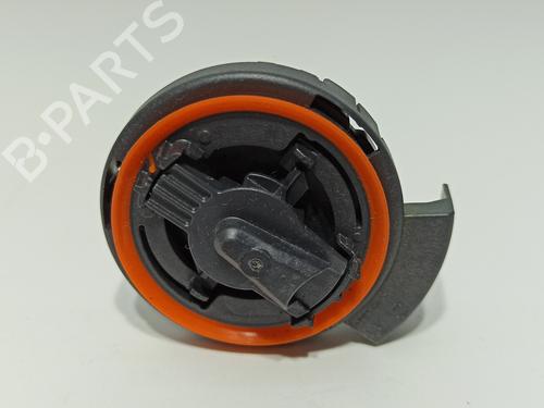 Electronic sensor SKODA KAMIQ (NW4) 1.0 TSI | BP23140793M84 