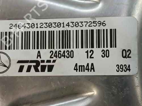 Servo brake MERCEDES-BENZ CLA Coupe (C117) CLA 200 CDI / d (117.308) | BP10209589M42