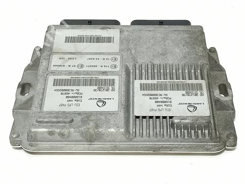 Engine control unit (ECU) DACIA DOKKER Box Body/MPV  | BP26701963M57