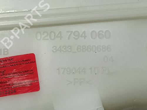 Brake master cylinder BMW 1 (F40) 116 d | BP17975676M77