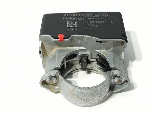 electronic-module-nissan-qashqai-ii-j11-j11_-2013-36883452 main image