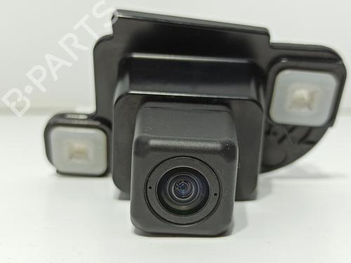 BP21085740E14 main image