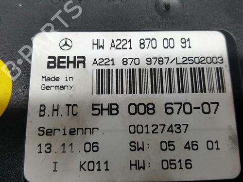 Electronic module MERCEDES-BENZ S-CLASS (W221, V221) S 320 CDI 4-matic (221.080, 221.180) | BP2757117M83 