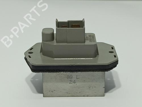 Heater resistor LAND ROVER DISCOVERY IV (L319) 2.7 TD 4x4 | BP16062940M108 