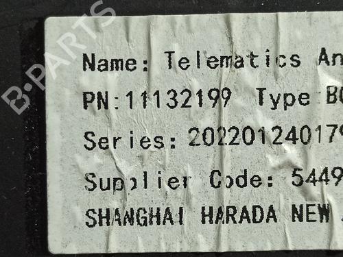 Electronic module MG MG 4 (EH32)  | BP24345365M83