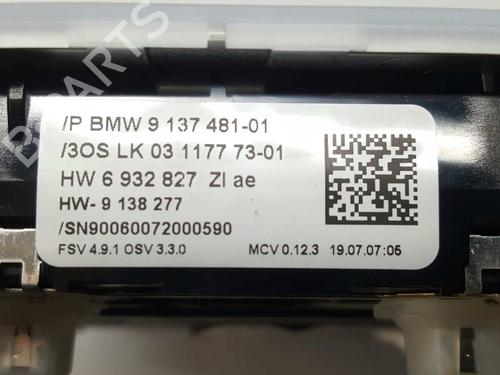 Interior roof light BMW 3 Touring (E91) 325 d | BP7475023I8 
