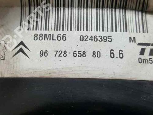 Servo brake PEUGEOT 208 I (CA_, CC_) 1.6 HDi | BP2741280M42 