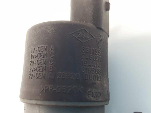 Washer pump DACIA SANDERO 1.5 dCi | BP14530746E24 