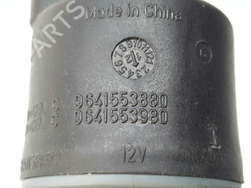 Washer pump DACIA SANDERO 1.2 16V | BP14531005E24 