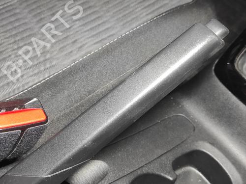 Hand brake OPEL CORSA F (P2JO) 1.2 (68) | BP20507350I18
