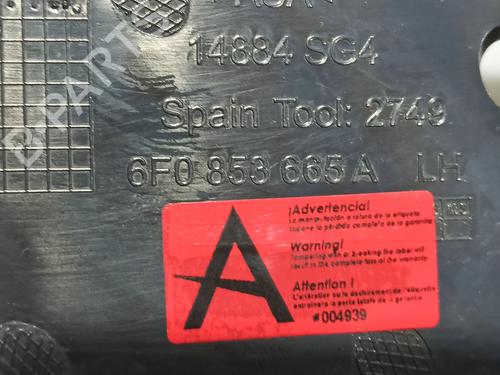 Other SEAT IBIZA V (KJ1, KJG) 1.0 TSI | BP22613378O1