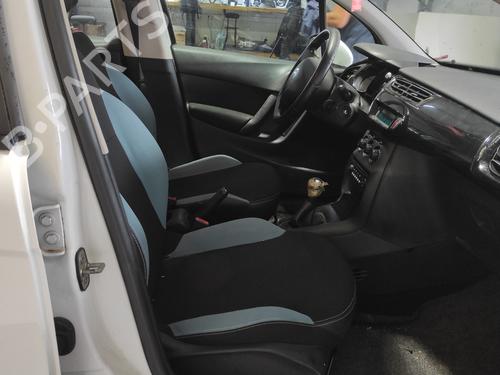 Højre bagtil udvendigt håndtag CITROËN C3 II (SC_) 1.6 BlueHDi 75 | BP29517048C130 
