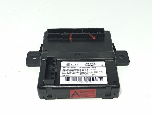 Electronic module MG MG HS (AS23) 1.5 EHS Hybrid (CSA6463) | BP13709153M83 