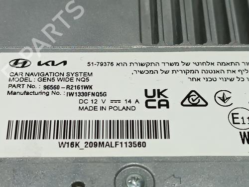 Electronic module KIA SPORTAGE V (NQ5)  | BP16755285M83 