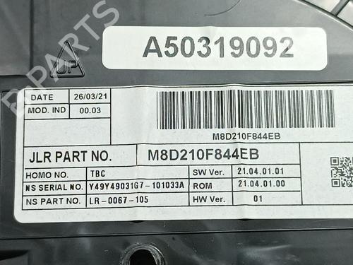 Instrument cluster LAND ROVER RANGE ROVER EVOQUE (L551) 2.0 D165 | BP29470242C47 