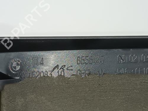 Upper protection BMW X2 (F39) sDrive 18 i | BP18132783M93