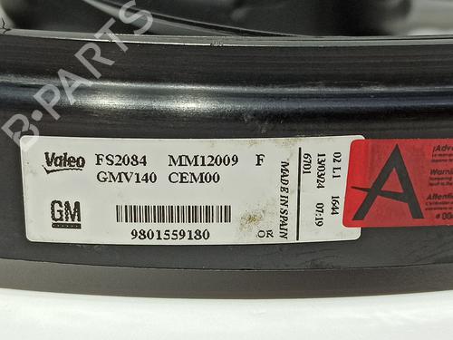 Radiator fan CITROËN C3 AIRCROSS II (2R_, 2C_) 1.2 PureTech 110 (2RHNZB, 2RHNZW, 2RHNPX, 2RHNPJ) | BP22708458M35