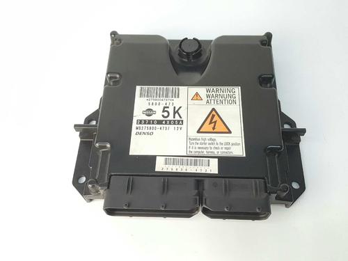 Used Engine control unit (ECU) NISSAN PATHFINDER III (R51) 2.5 dCi (174 hp) 6568090