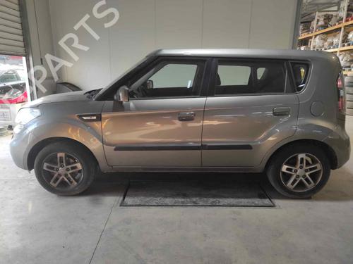 Rear right panel KIA SOUL I (AM) 1.6 CRDi 128 | BP8403484C61 