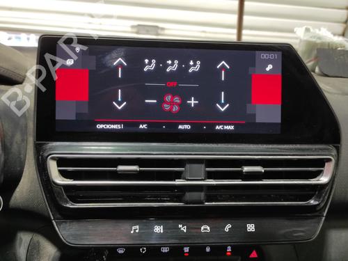Electronic module CITROËN C5 AIRCROSS (A_) 1.2 PureTech 130 (ARHNSJ) | BP27471236M83