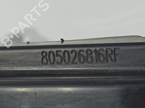 Front right lock DACIA SANDERO II 1.5 dCi 75 / Blue dCi 75 (B8JW, B8M4, B8AH, B8M7, B8M6) | BP23099683C97