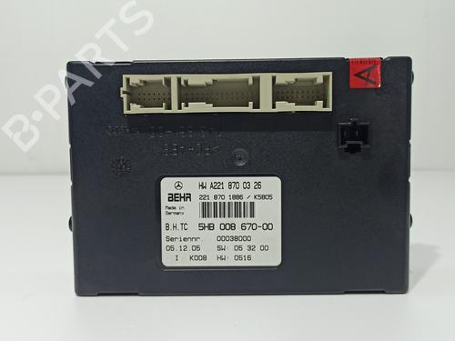 Used Electronic module MERCEDES-BENZ S-CLASS (W221, V221) S 320 CDI (221.022, 221.122) (235 hp) 17610759