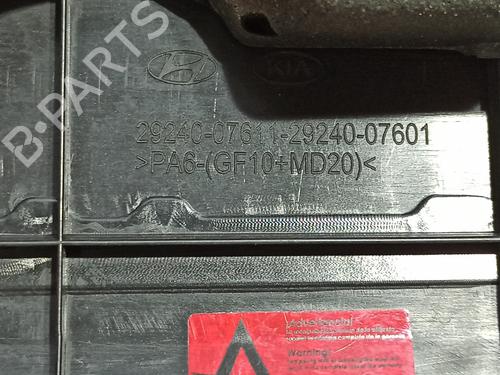 Upper protection HYUNDAI i20 III (BC3, BI3) 1.0 T-GDI hybrid 48V | BP29902382M93 