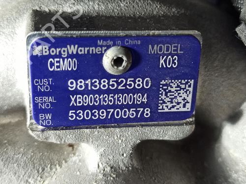 Engine DS DS 7 Crossback (J4_, JR_, JC_)  | BP31336342M1  - Image 6