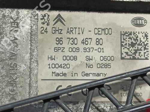 Electronic module PEUGEOT 3008 I MPV (0U_) 2.0 HDi | BP16674468M83