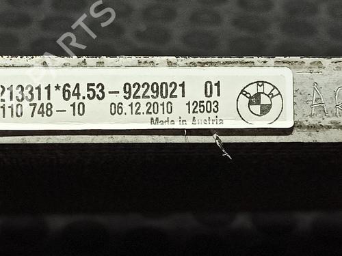 AC radiator BMW 1 (E87) 116 d | BP10920395M32