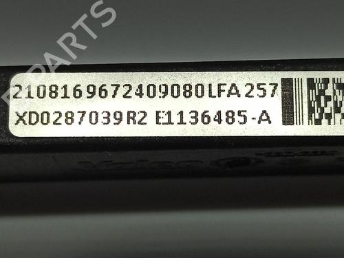 Electronic module PEUGEOT 3008 II SUV (MC_, MR_, MJ_, M4_) 1.5 BlueHDi 130 | BP28615521M83 