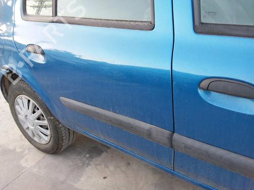 Portiergreep binnen links achter RENAULT CLIO II (BB_, CB_) 1.2 (BB0A, BB0F, BB10, BB1K, BB28, BB2D, BB2H, CB0A,... | BP7065925I15 