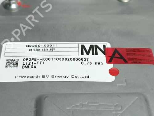 Battery TOYOTA YARIS (_P21_, _PA1_, _PH1_) 1.5 Hybrid (MXPH10, MXPH11) | BP26656123E11 