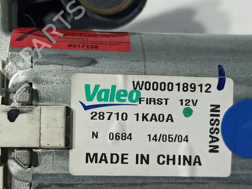Rear wiper motor NISSAN JUKE (F15) 1.5 dCi | BP16386086M102 